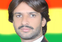 BNP leader Naveed Dehwar killed in Quetta