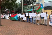 BRP protests against China and Pakistan during G20 summit in Hamburg