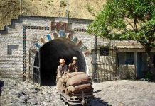 Coal miners attacked in Marwarh