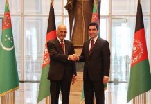 Ashgabat, Kabul sign co-op deals