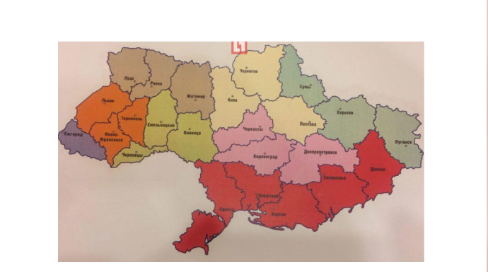 Pro-Russian rebel leader in east Ukraine unveils plan for new state