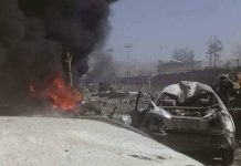 At least 32 killed in Afghan attack