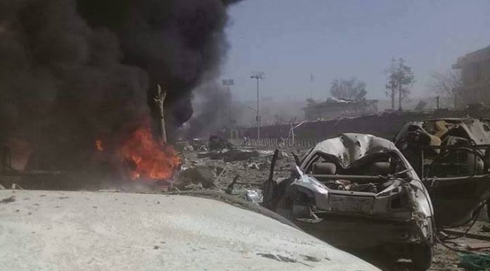 At least 32 killed in Afghan attack