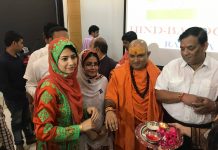 ‘Human rights violations have crossed all limits’: Baloch women who have found refuge in Delhi highlight plight for freedom from Pakistan