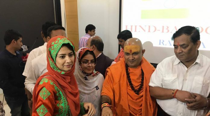 ‘Human rights violations have crossed all limits’: Baloch women who have found refuge in Delhi highlight plight for freedom from Pakistan