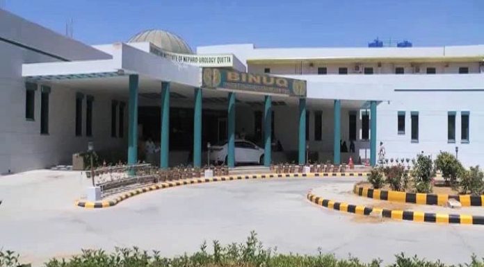 Balochistan’s first-ever kidney transplant undertaken by BINUQ