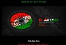 Pakistan govt website hacked, Indian national anthem posted
