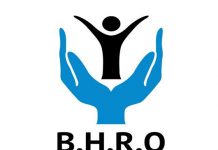 Balochistan: 70 forcibly disappeared 36 killed in May: BHRO
