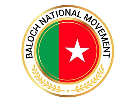 BNM to stage protest demonstrations in different cities of Germany