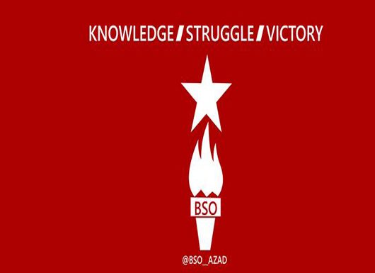 BSO-Azad Says ‘State-Backed Death Squads’ Killed Schoolteacher in Buleda
