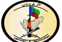 FC outpost attacked in Turbat, Lashkar-E- Balochistan claims responsibility