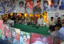 Hunger strike camp by VBMP completes 3383 days