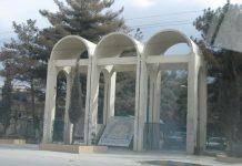 Quetta: UOB employees, teachers protest against delayed salaries