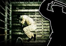 Physically disabled man dies under Security Forces custody