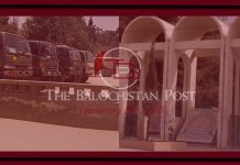 The distressing situation of education in Balochistan – Editorial