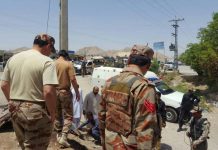 Bomb blast at anti-Trump rally in Khuzdar