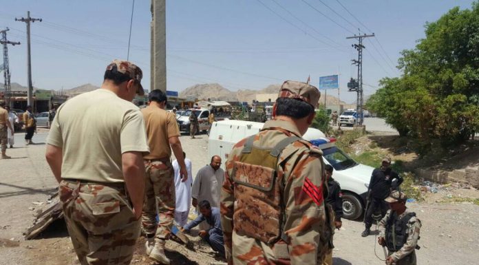 Bomb blast at anti-Trump rally in Khuzdar