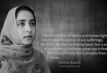 Baloch will rise from ashes to regain freedom- Karima Baloch