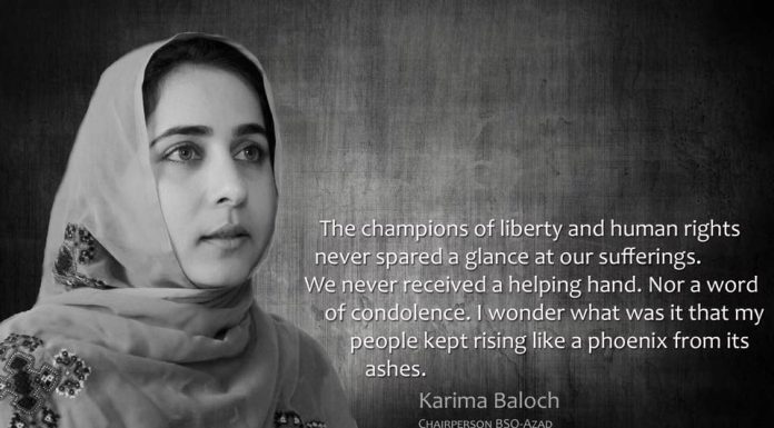 A role model in conservative society – Nodhan Baloch