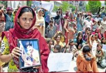 Campaign group releases list of missing Sindhi activists