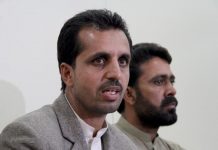 VBMP to stage demonstration on International Day of the Disappeared