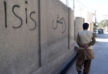 ISIS is Growing in Pakistan