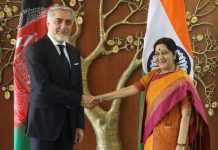 Afghanistan Chief Executive Dr. Abdullah meets Sushma Swaraj