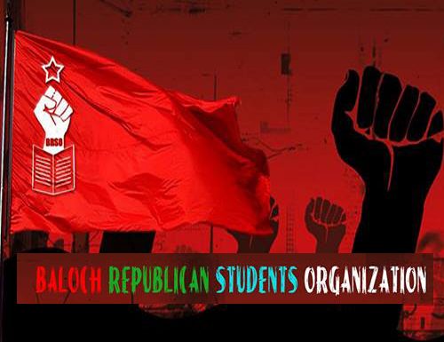 BRSO pays homage to Nawab Marri on 4th death anniversary