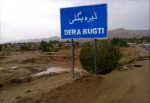 Dera Bugti: six “abducted” by security forces