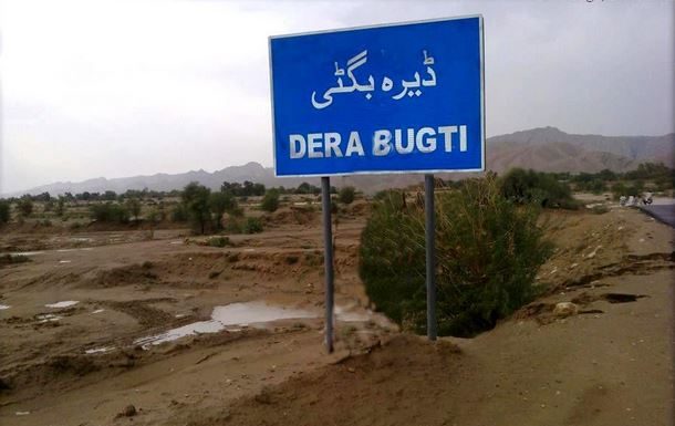 Dera Bugti: six “abducted” by security forces
