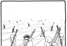 Need of the hour in Baloch struggle