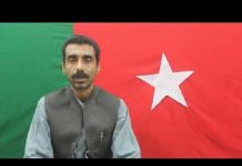 Abduction of Baloch women will make Baloch forces more united and enthusiastic – Khaleel Baloch