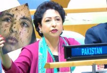 Pakistan envoy Lodhi passes off Palestinian victim as a Kashmiri