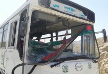 Roadside bomb targets school bus near Quetta, BLA claims responsibility