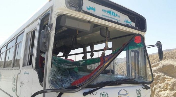 Roadside bomb targets school bus near Quetta, BLA claims responsibility