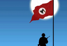 SRA condemns abduction of family members of Baloch leaders