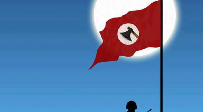 SRA condemns abduction of family members of Baloch leaders