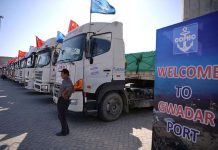 Why India Needs A Balochistan Policy