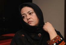 World Baloch Women Forum condemns abduction of Baloch women