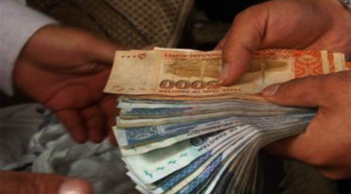 Balochistan: Court punishes 2 more officials over corruption