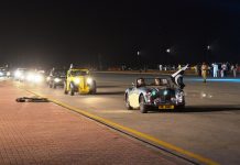 Pakistan Motor Rally attacked in Balochistan