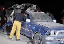 Quetta: Four policemen killed six injured in a bomb blast