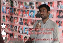 Pakistani forces abduct Secretary General of BSO-Azad
