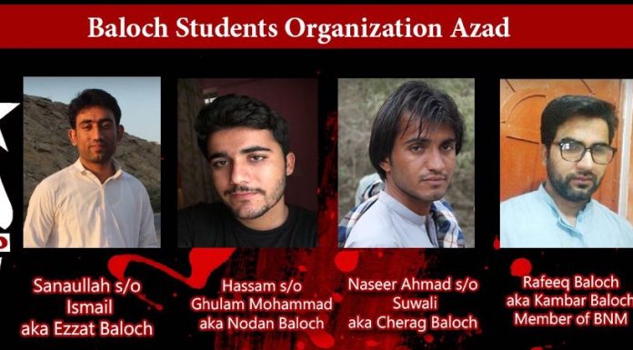 No trace of missing Baloch students from Karachi – TBP report