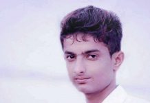 Pakistani forces abduct another Baloch teenager