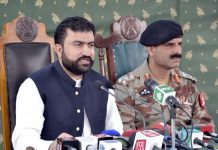 Bugti Backs Military Operation in Balochistan, Says It’s the Only Path to Peace