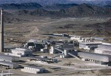 Saindak Project employees deprived from monthly allowance