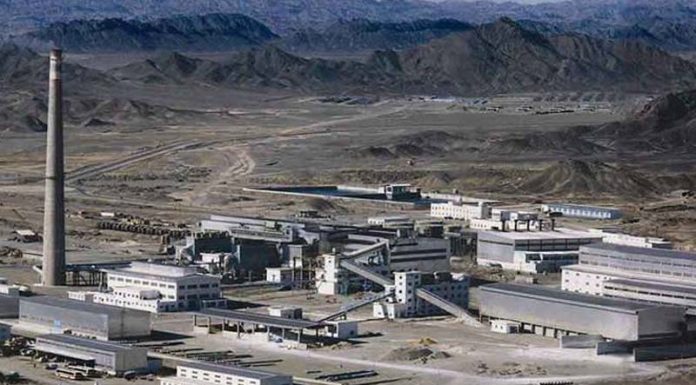 Saindak Project employees deprived from monthly allowance