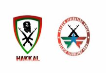 Harnai: BLA releases pictures of captured Pakistani outposts