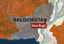 Bomb Blast in Sui, Dera Bugti Injures Two